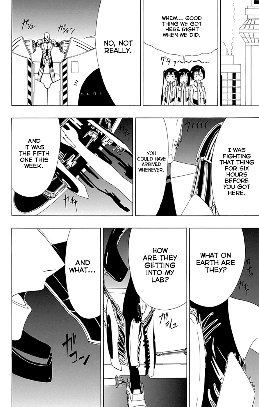 Read γ gamma EN Manga Online