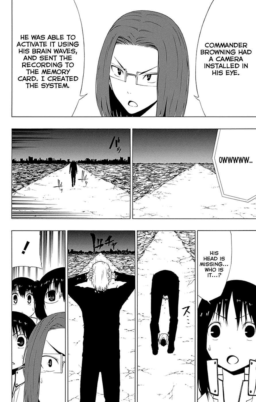 Read γ gamma EN Manga Online