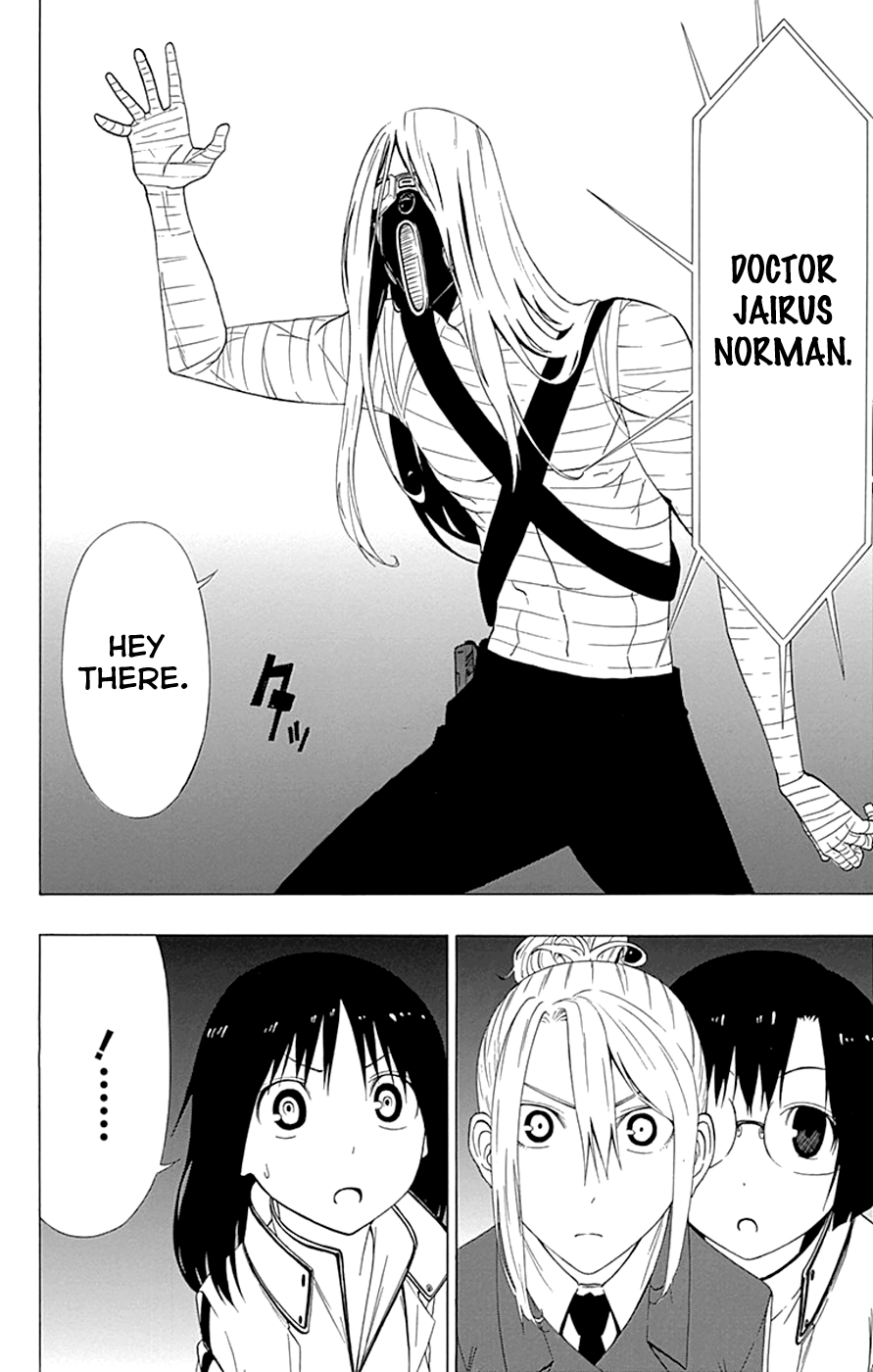 Read γ gamma EN Manga Online