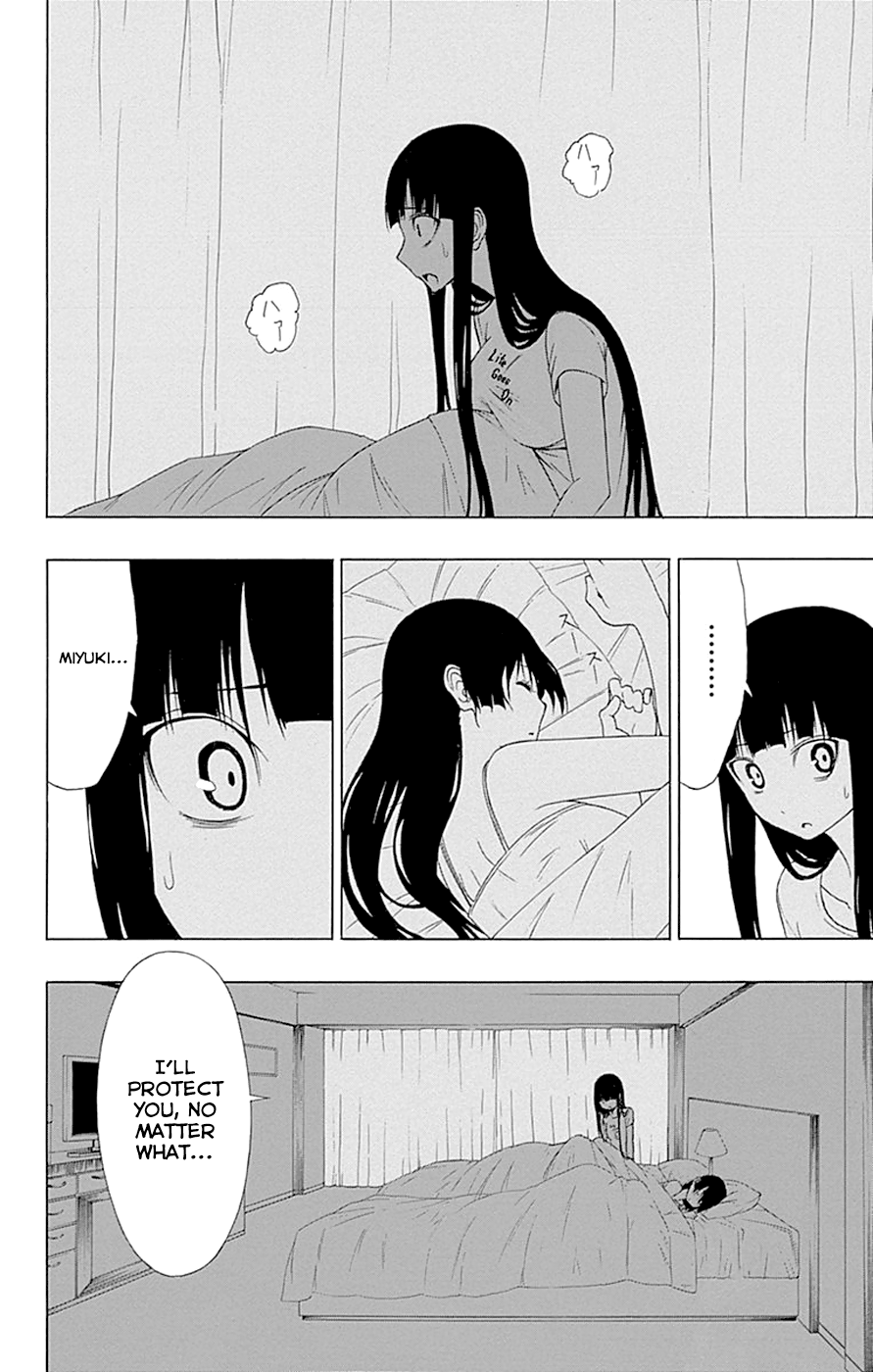 Read γ gamma EN Manga Online