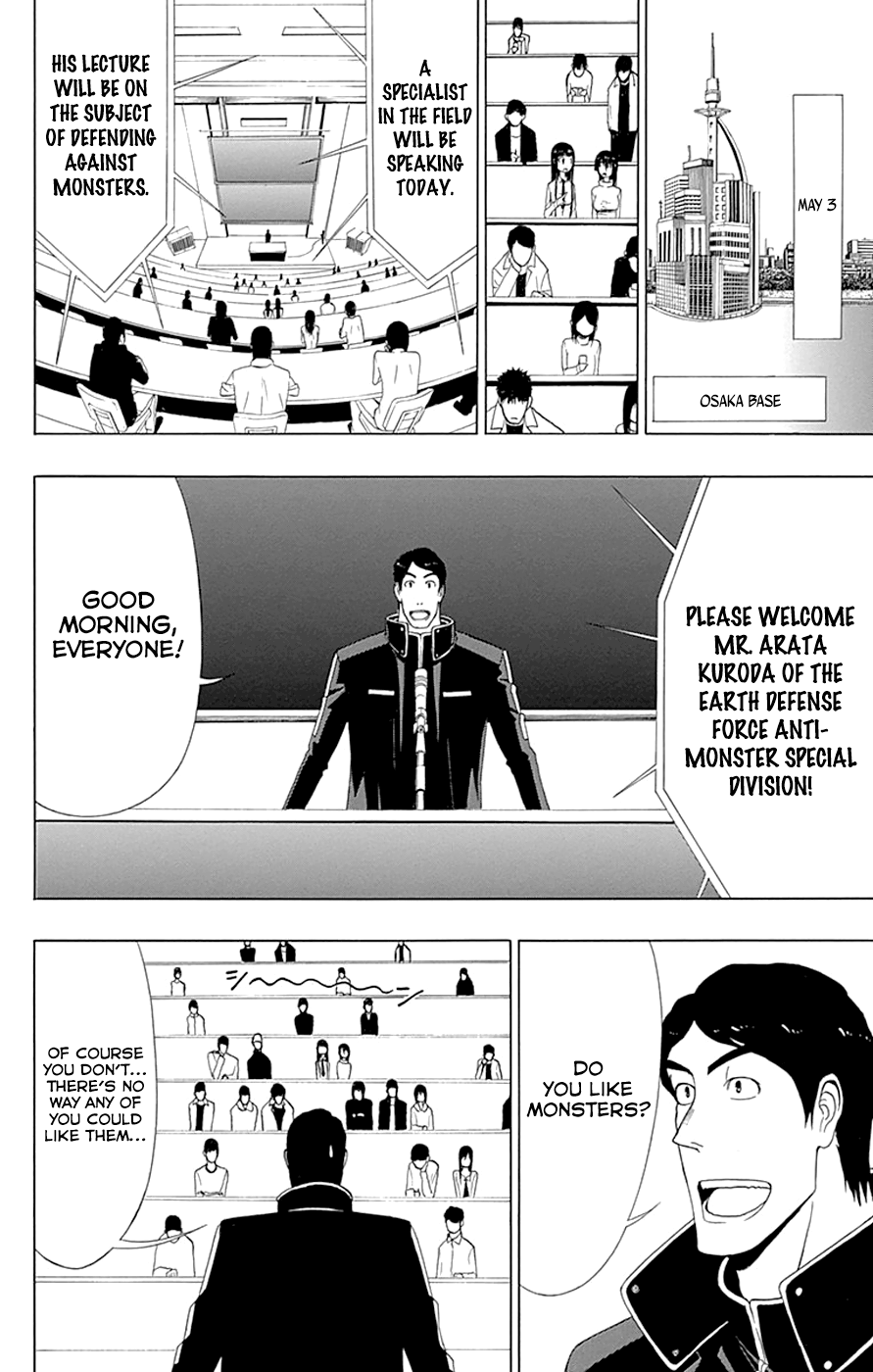 Read γ gamma EN Manga Online