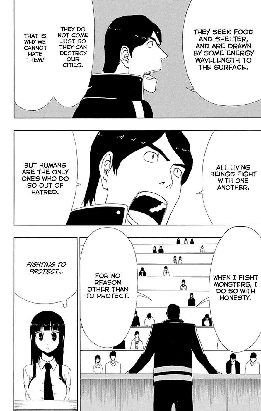 Read γ gamma EN Manga Online