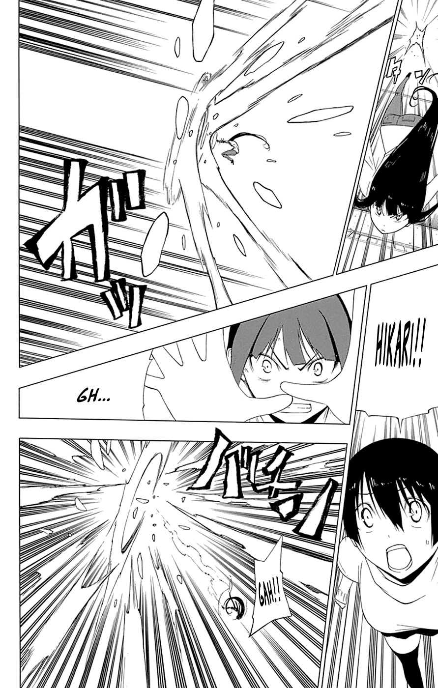 Read γ gamma EN Manga Online