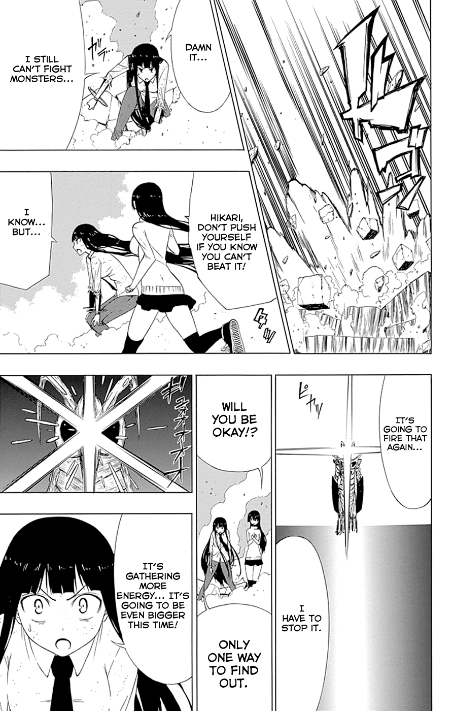 Read γ gamma EN Manga Online