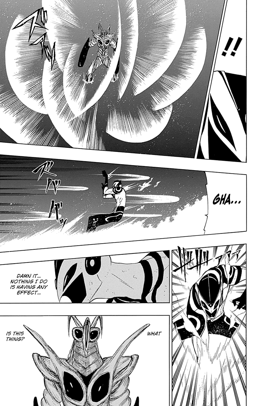 Read γ gamma EN Manga Online