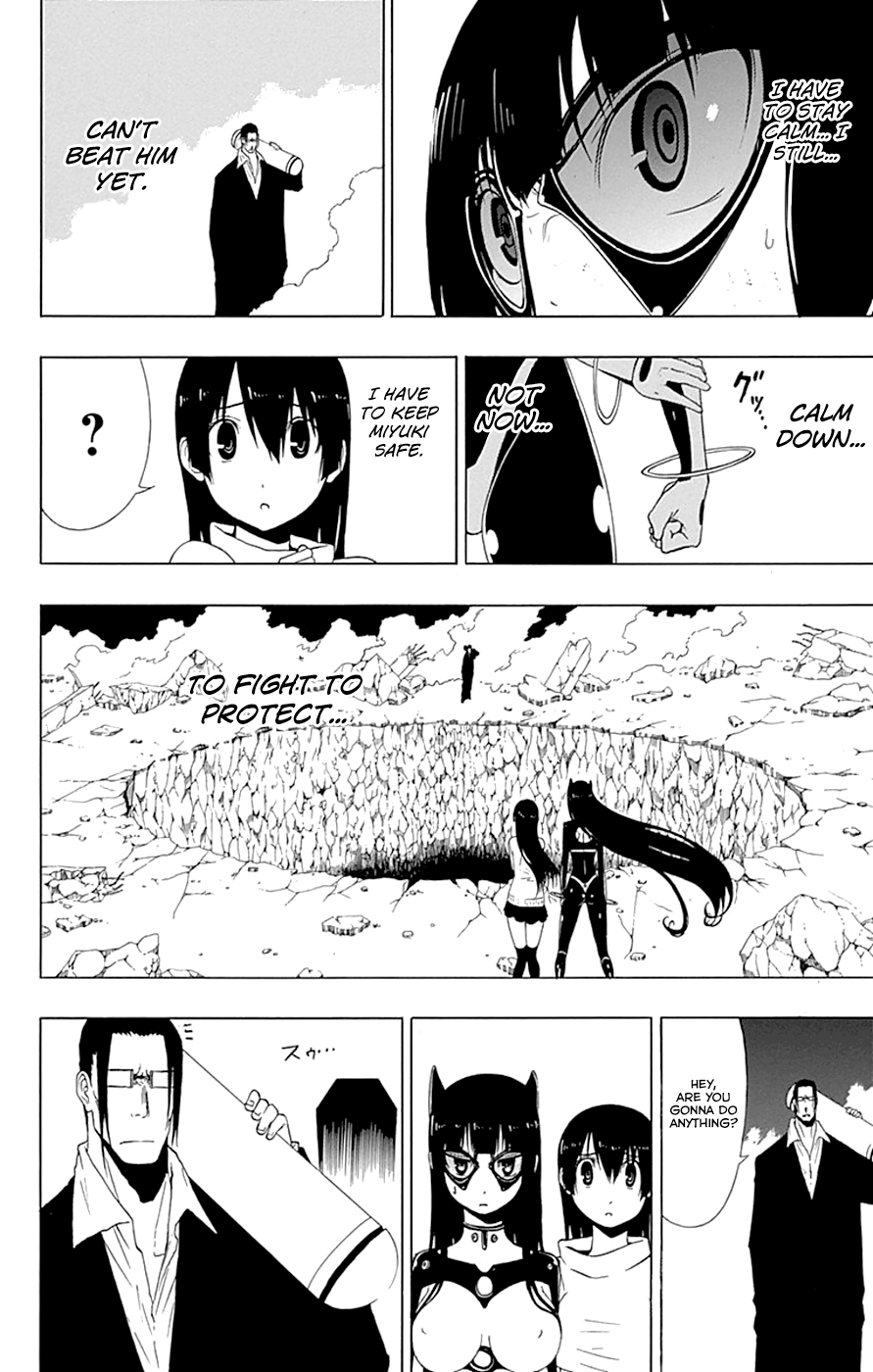 Read γ gamma EN Manga Online