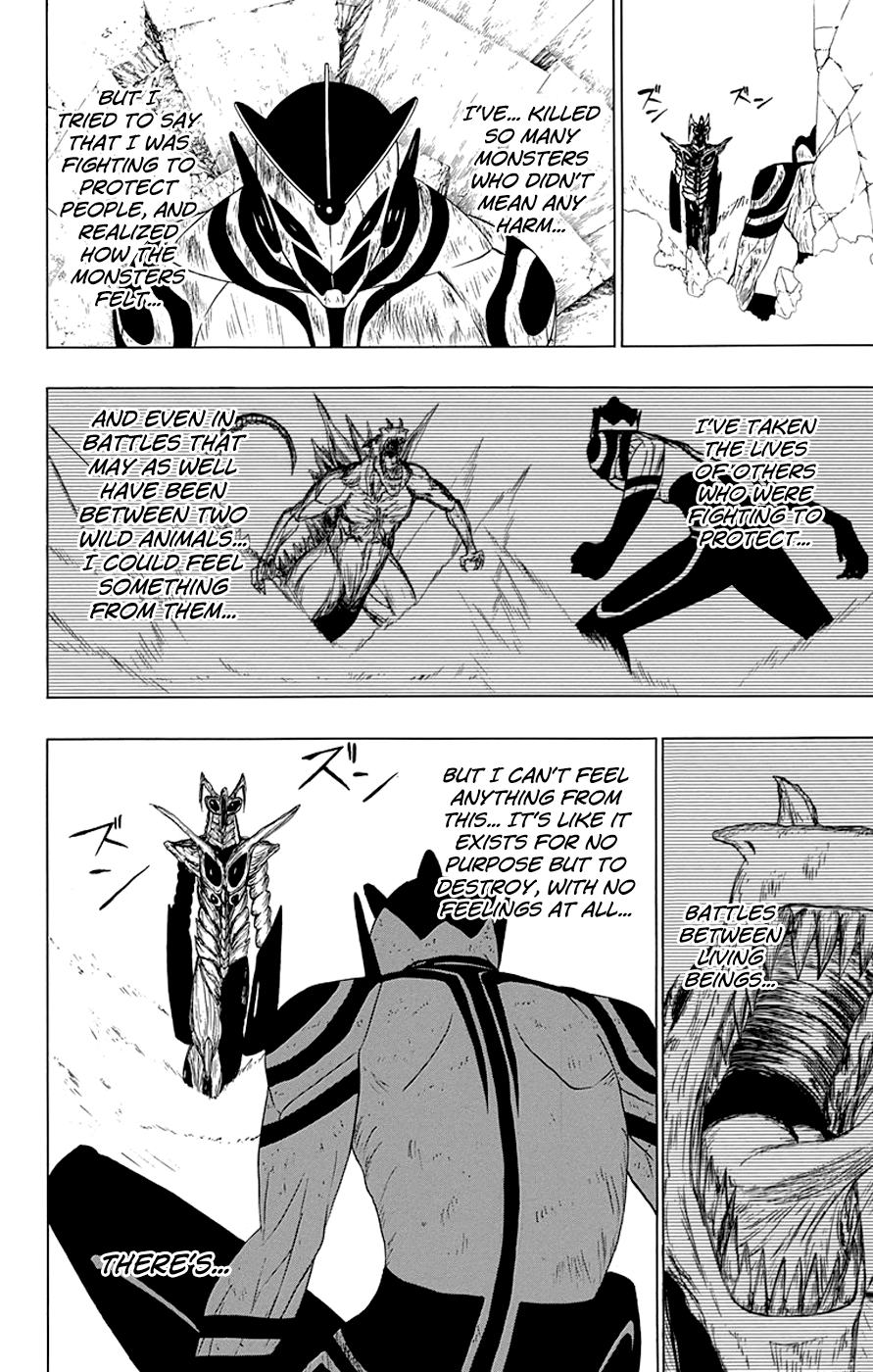 Read γ gamma EN Manga Online