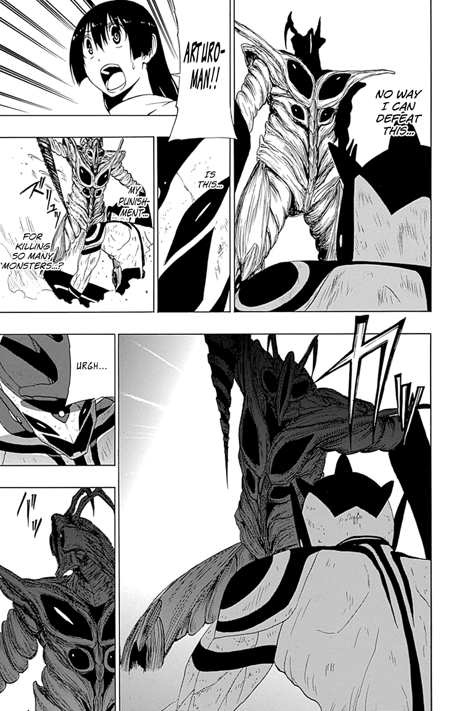 Read γ gamma EN Manga Online