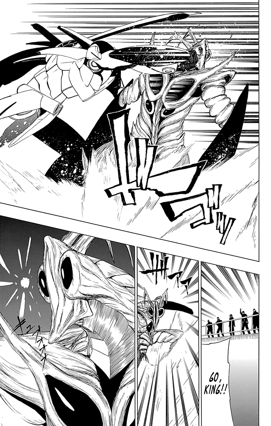 Read γ gamma EN Manga Online