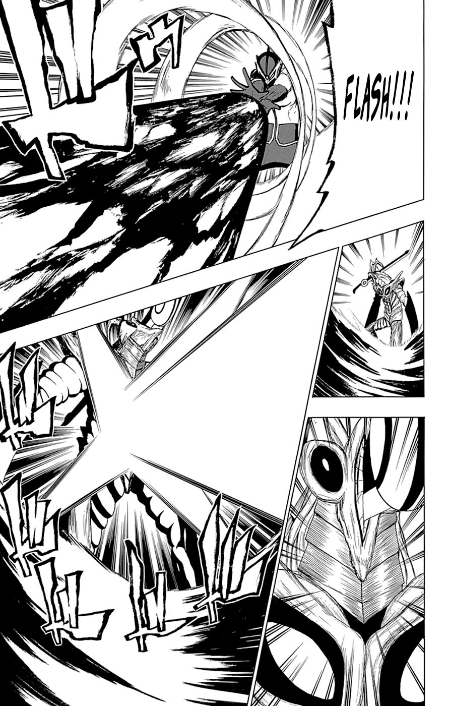 Read γ gamma EN Manga Online