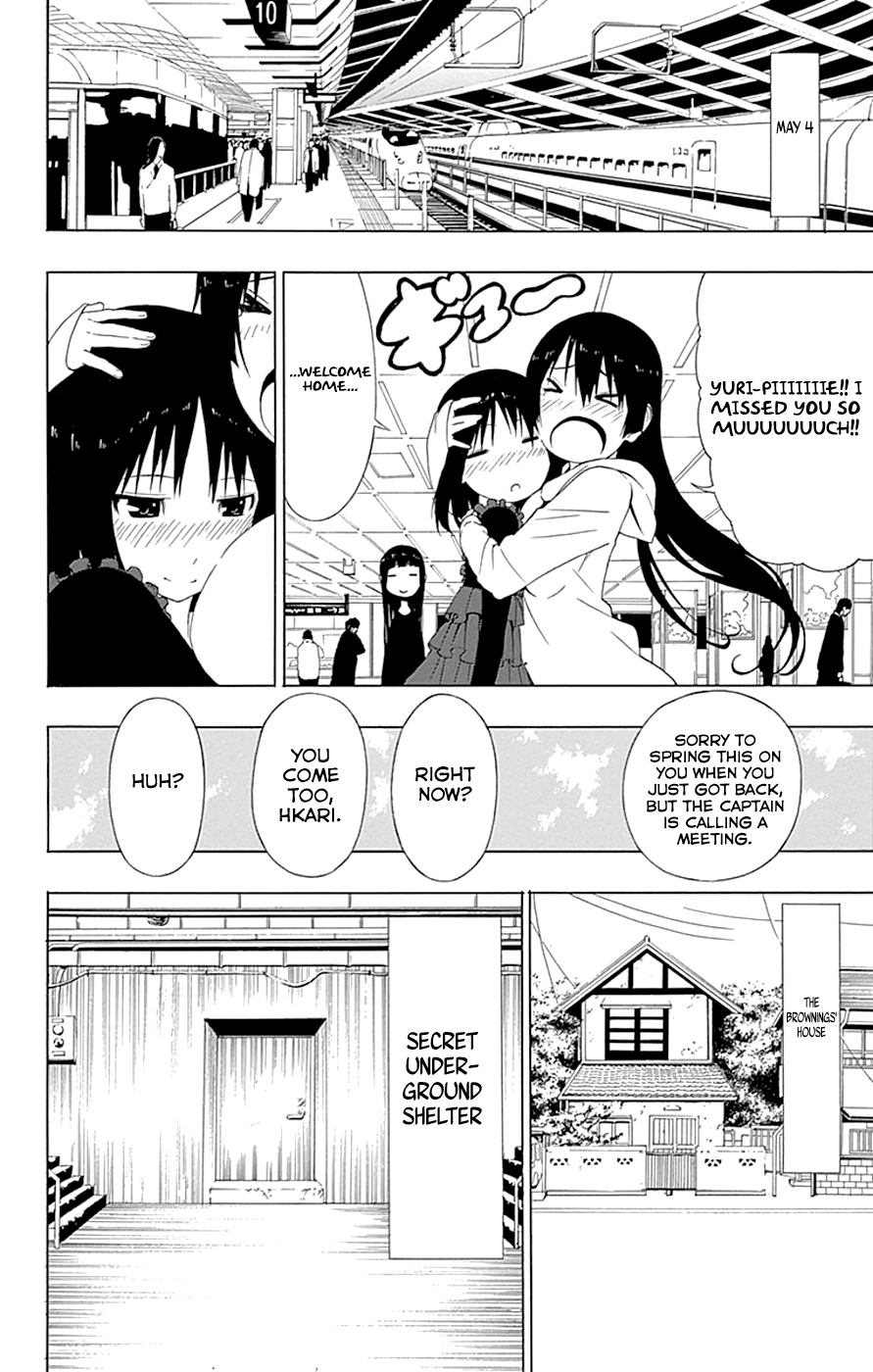 Read γ gamma EN Manga Online