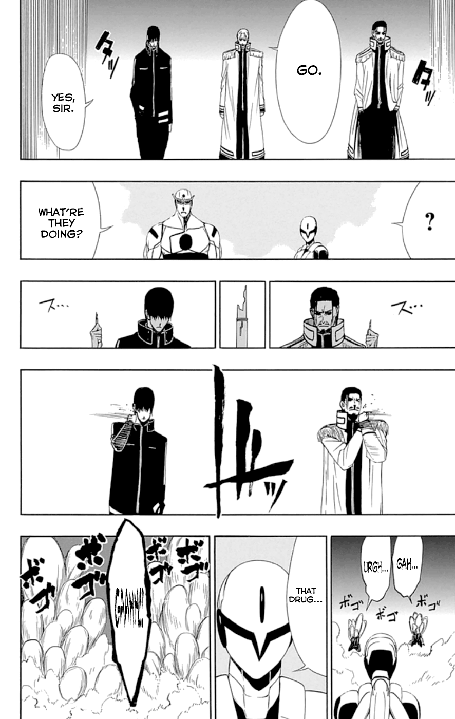 Read γ gamma EN Manga Online