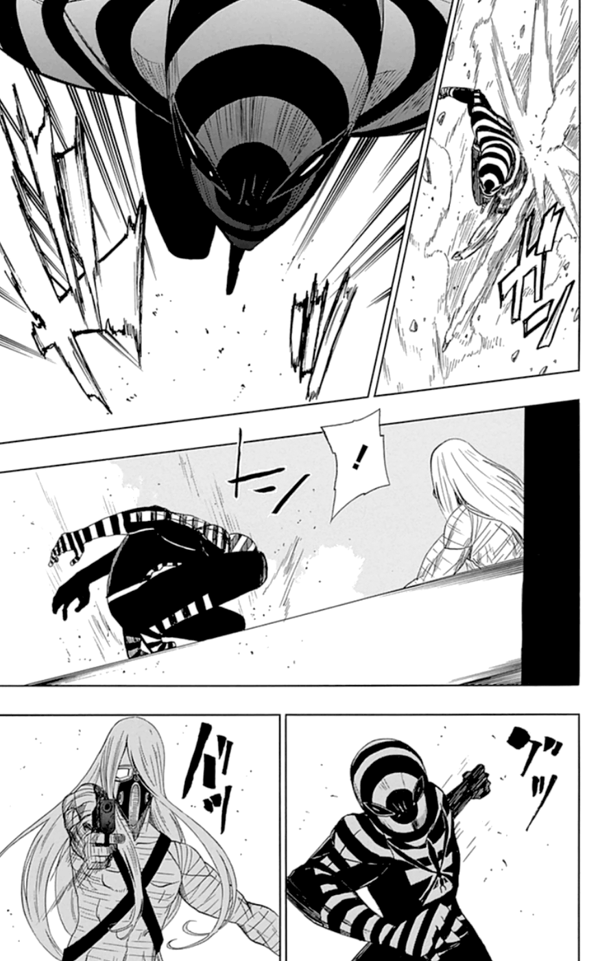 Read γ gamma EN Manga Online