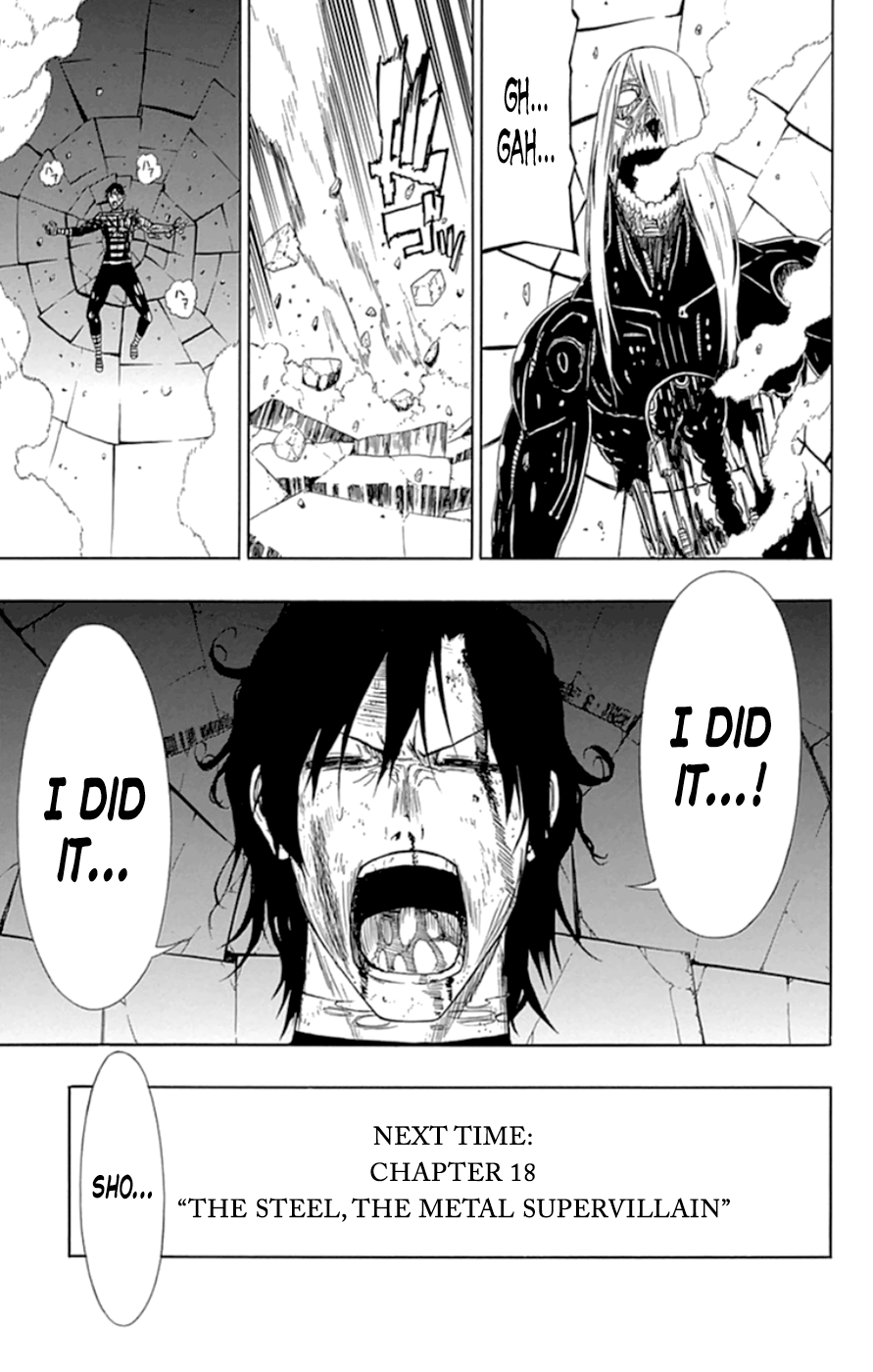 Read γ gamma EN Manga Online