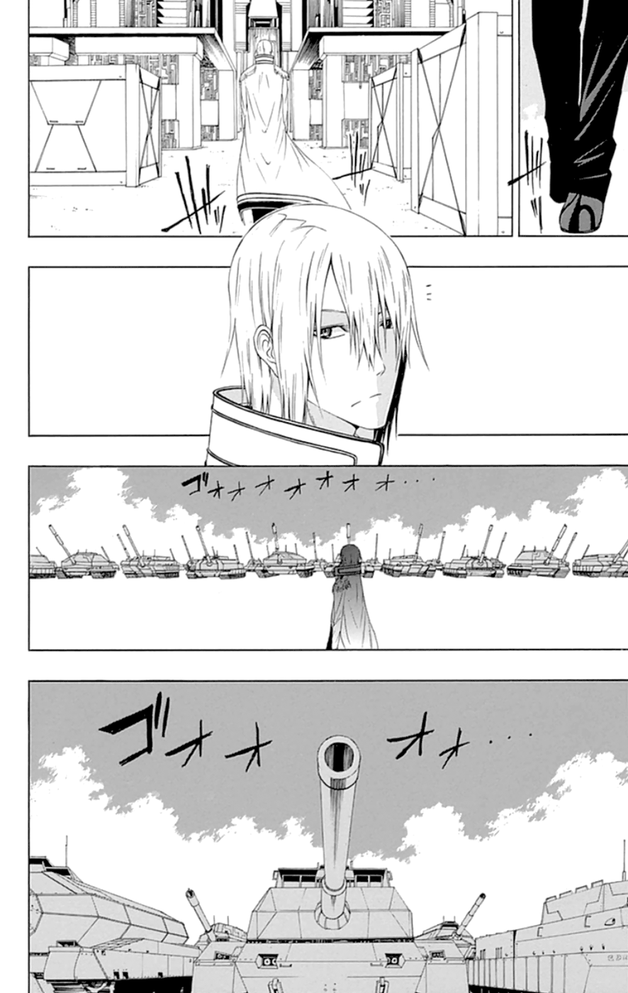 Read γ gamma EN Manga Online