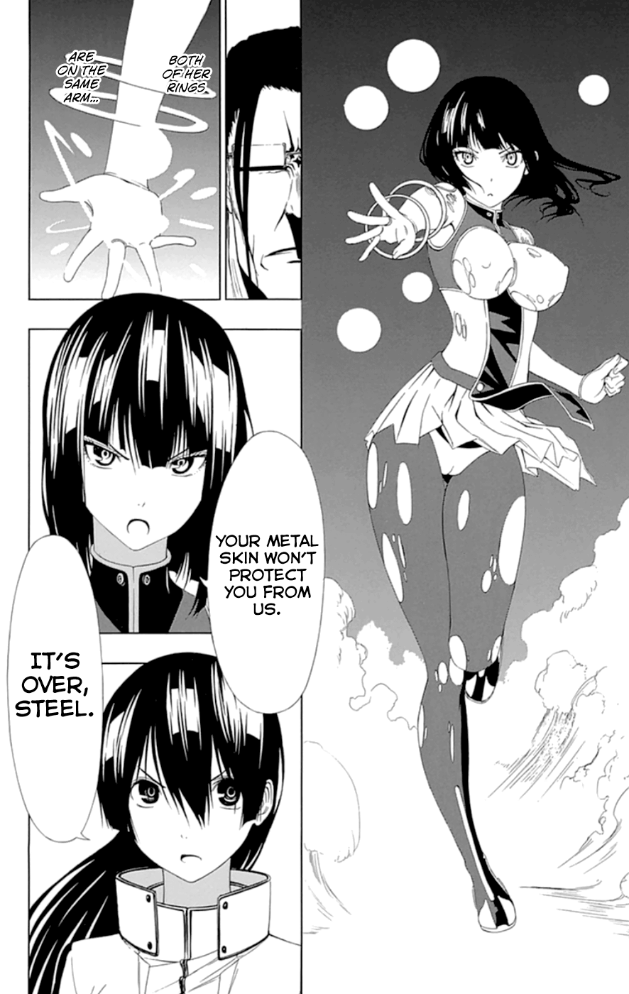 Read γ gamma EN Manga Online