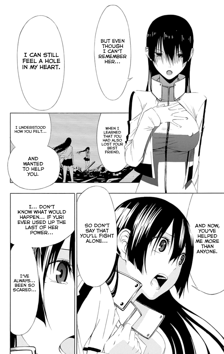 Read γ gamma EN Manga Online