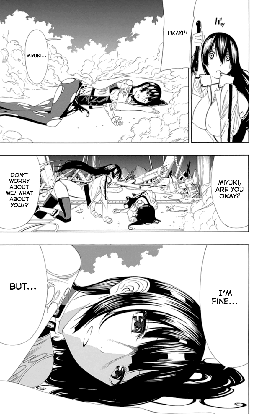 Read γ gamma EN Manga Online