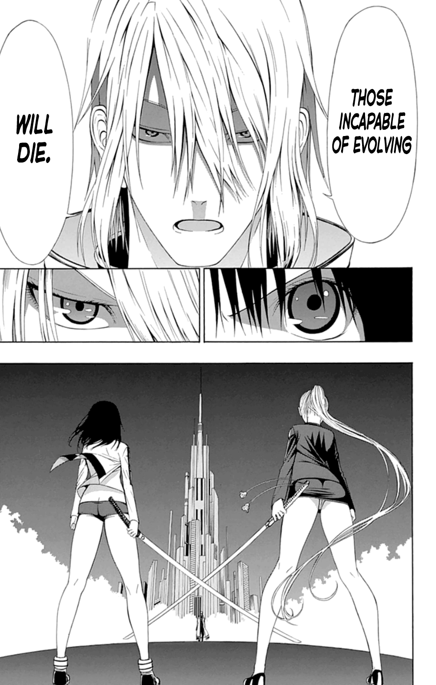 Read γ gamma EN Manga Online