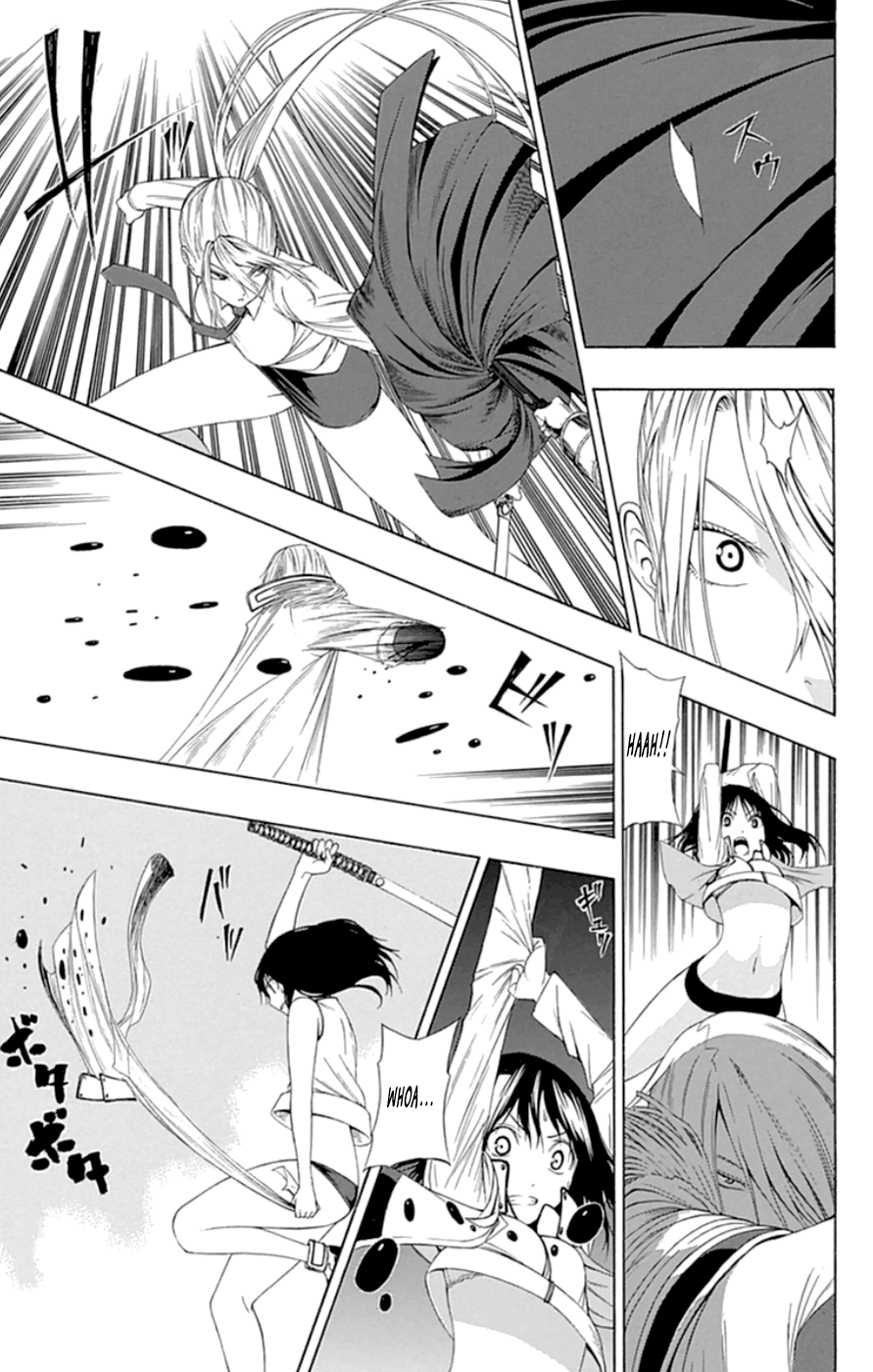 Read γ gamma EN Manga Online