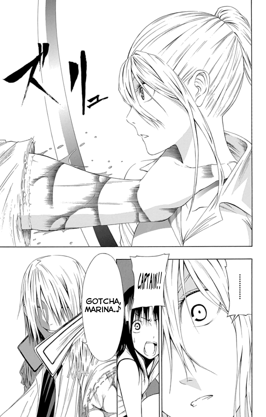 Read γ gamma EN Manga Online