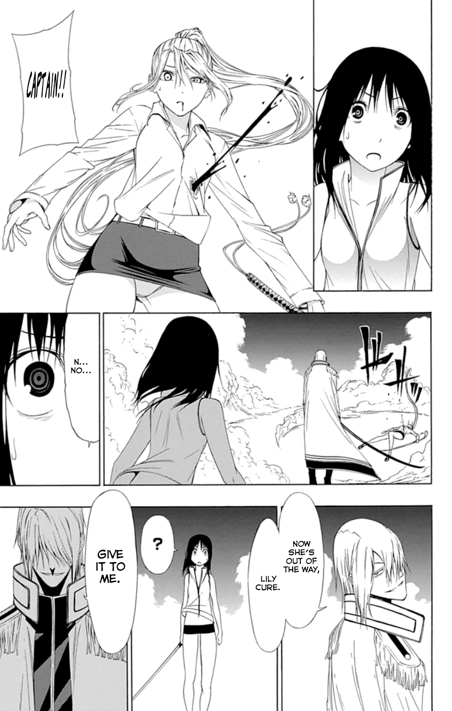 Read γ gamma EN Manga Online