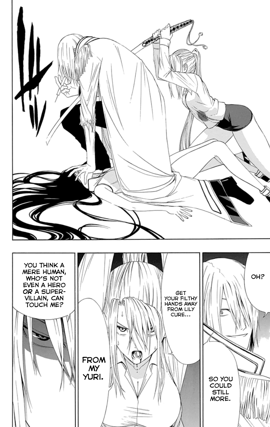 Read γ gamma EN Manga Online