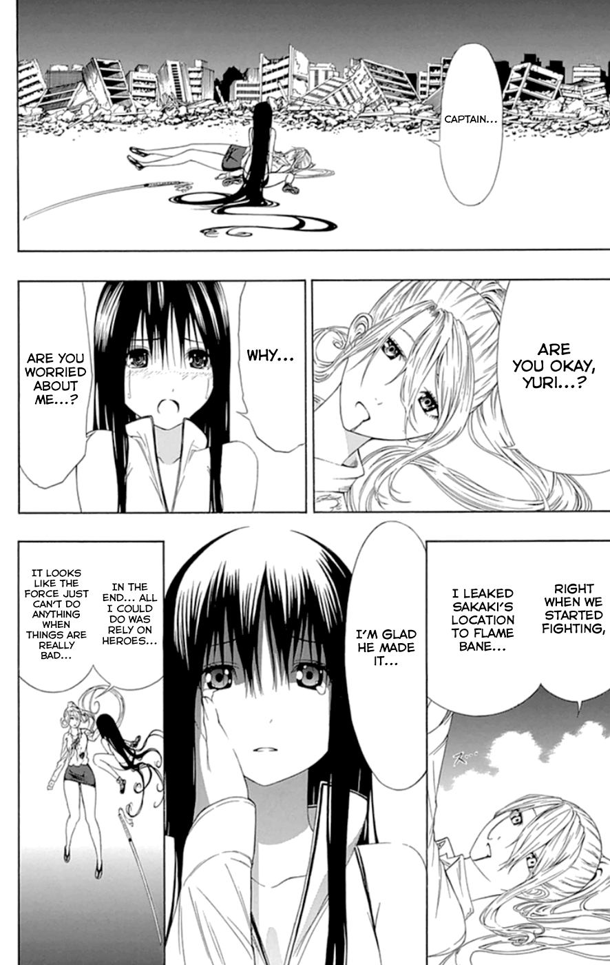 Read γ gamma EN Manga Online