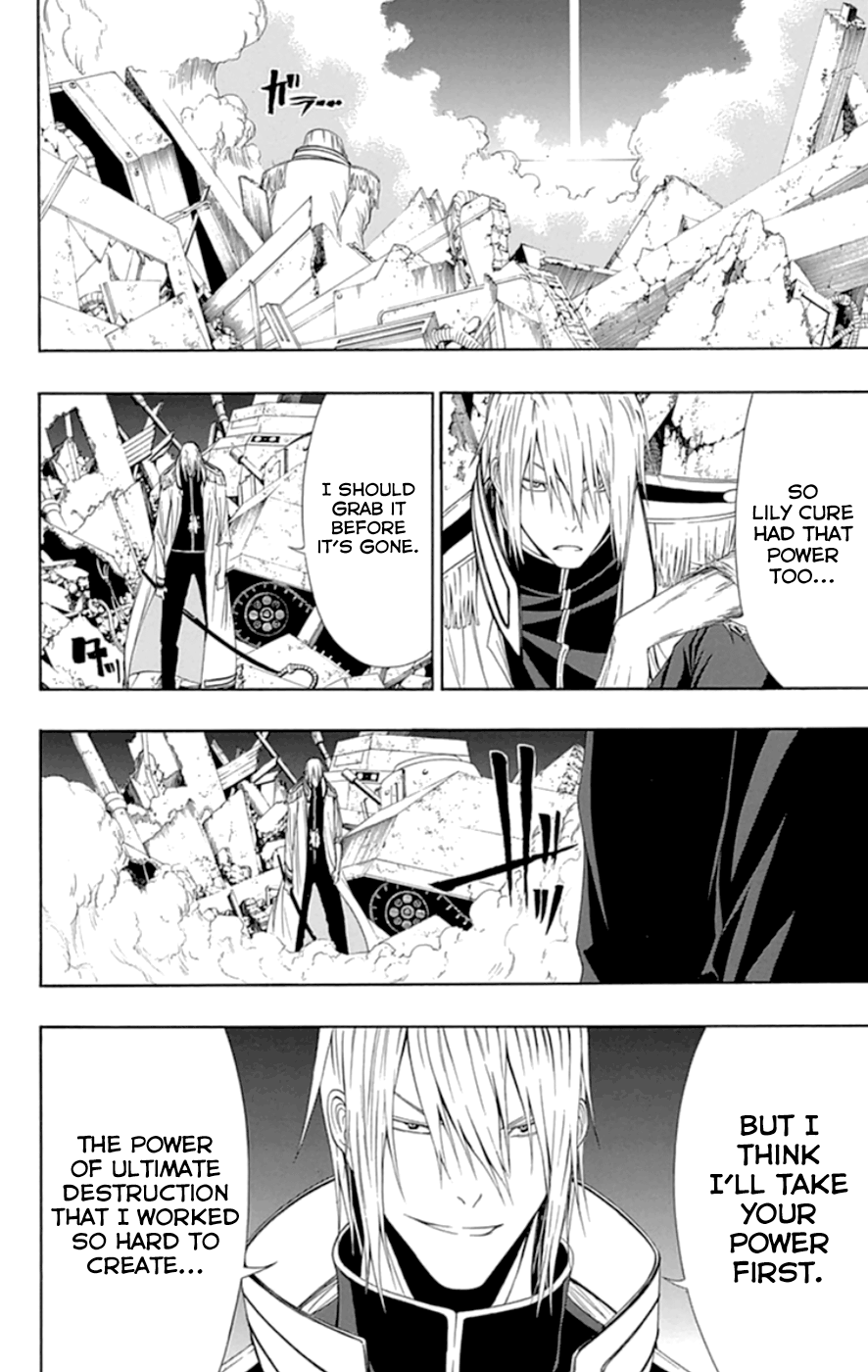 Read γ gamma EN Manga Online