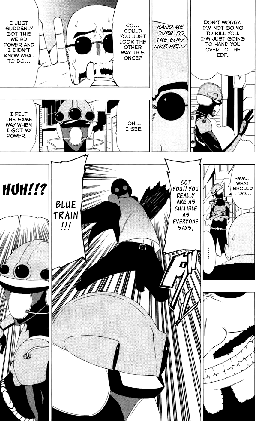 Read γ gamma EN Manga Online