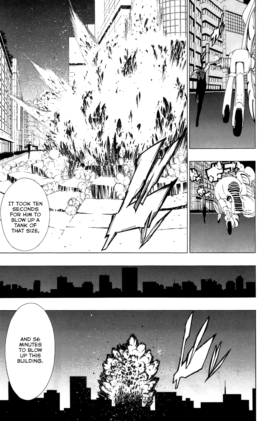 Read γ gamma EN Manga Online