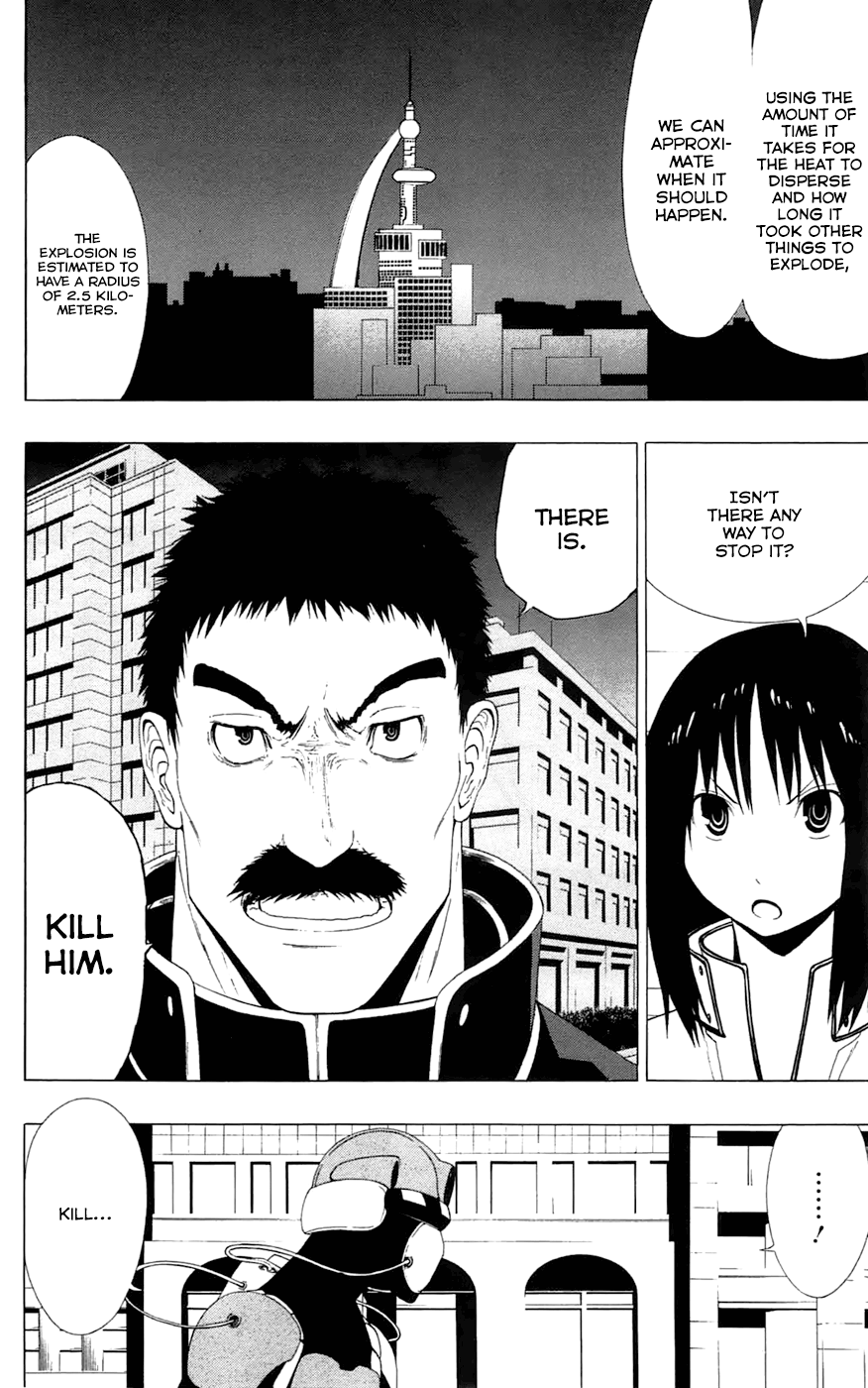 Read γ gamma EN Manga Online