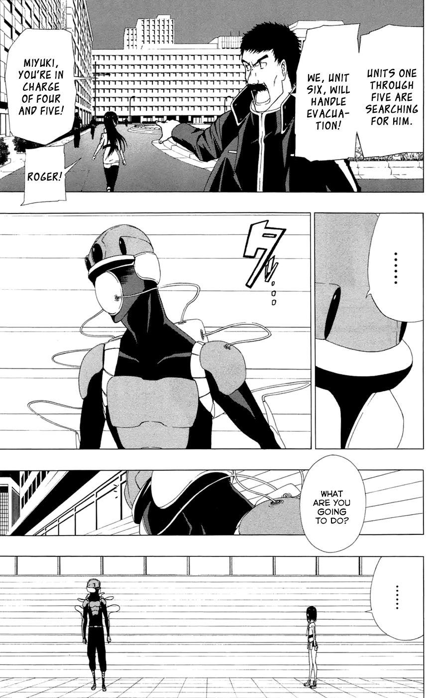 Read γ gamma EN Manga Online