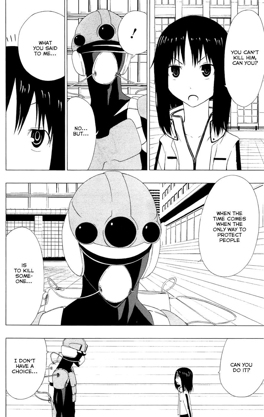 Read γ gamma EN Manga Online