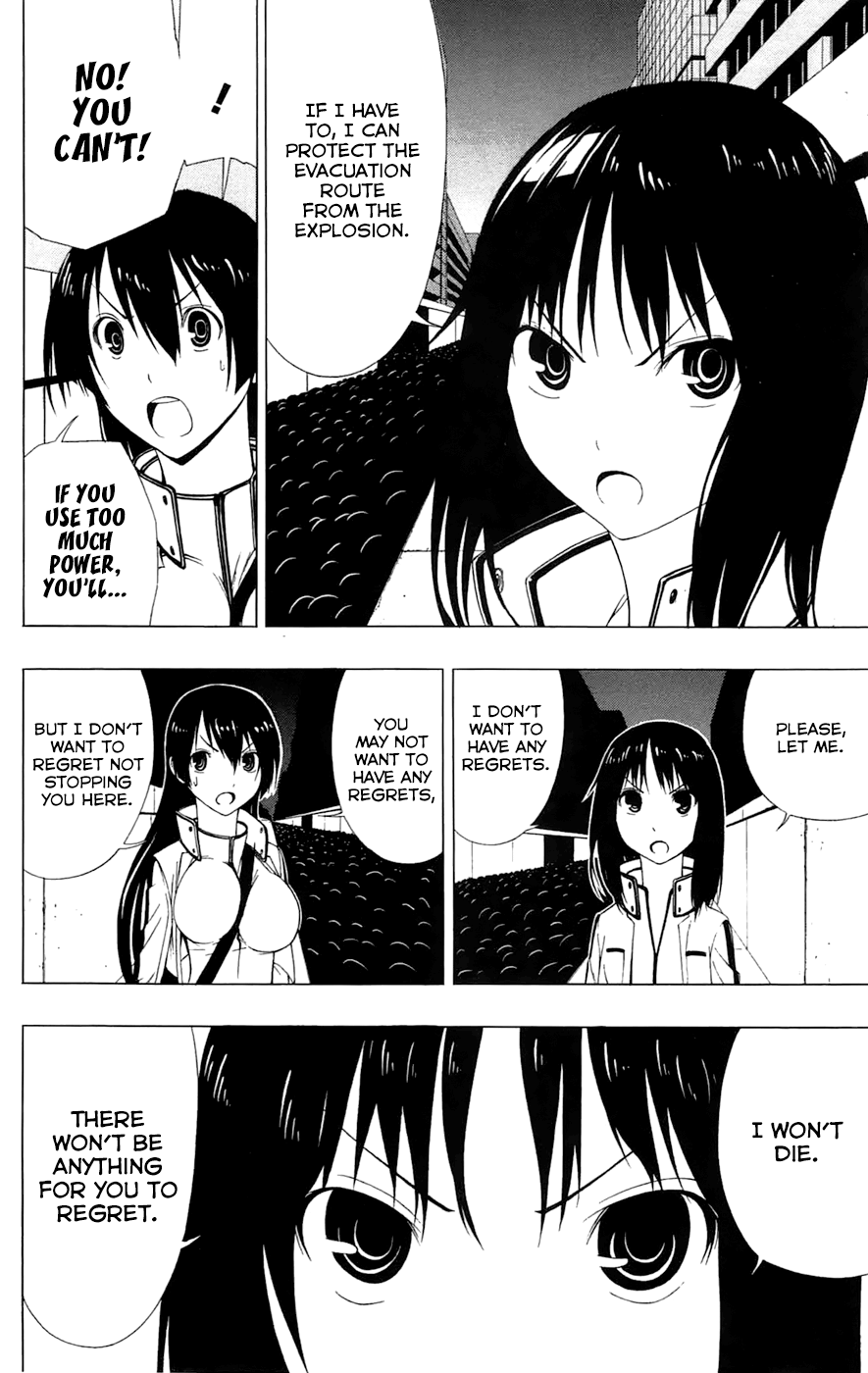 Read γ gamma EN Manga Online