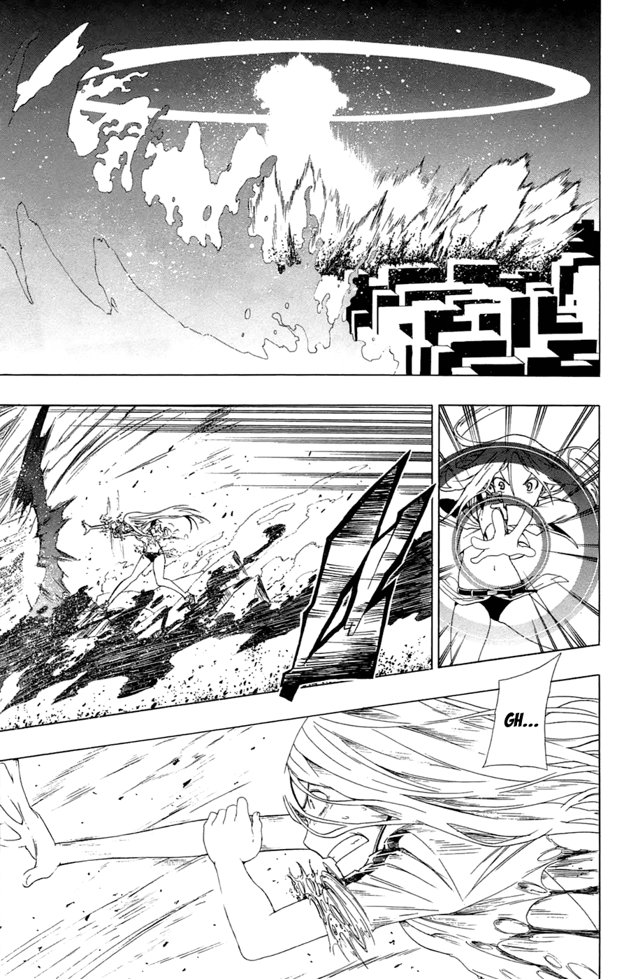 Read γ gamma EN Manga Online