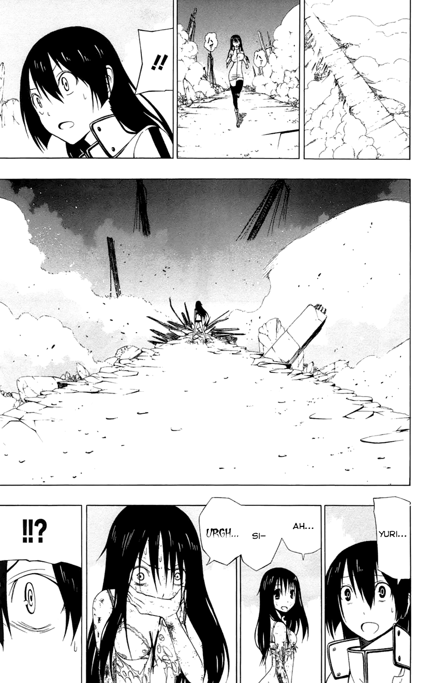 Read γ gamma EN Manga Online