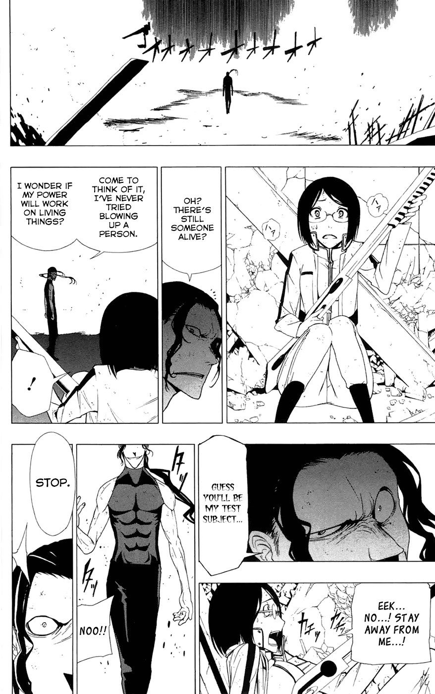 Read γ gamma EN Manga Online