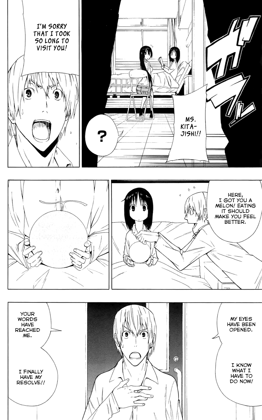 Read γ gamma EN Manga Online