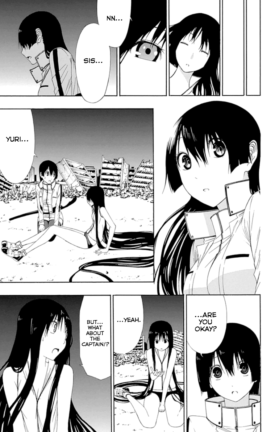 Read γ gamma EN Manga Online