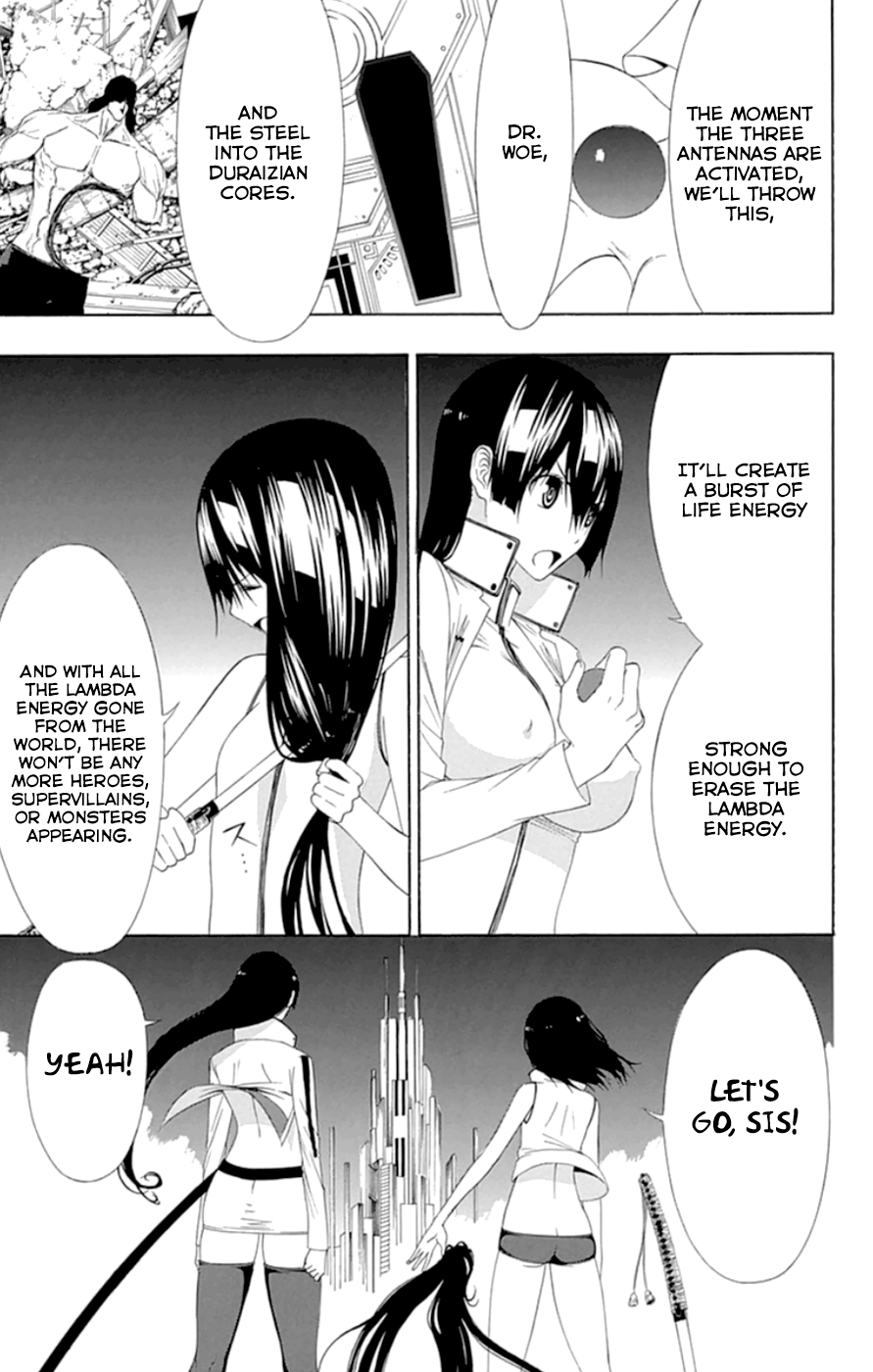 Read γ gamma EN Manga Online