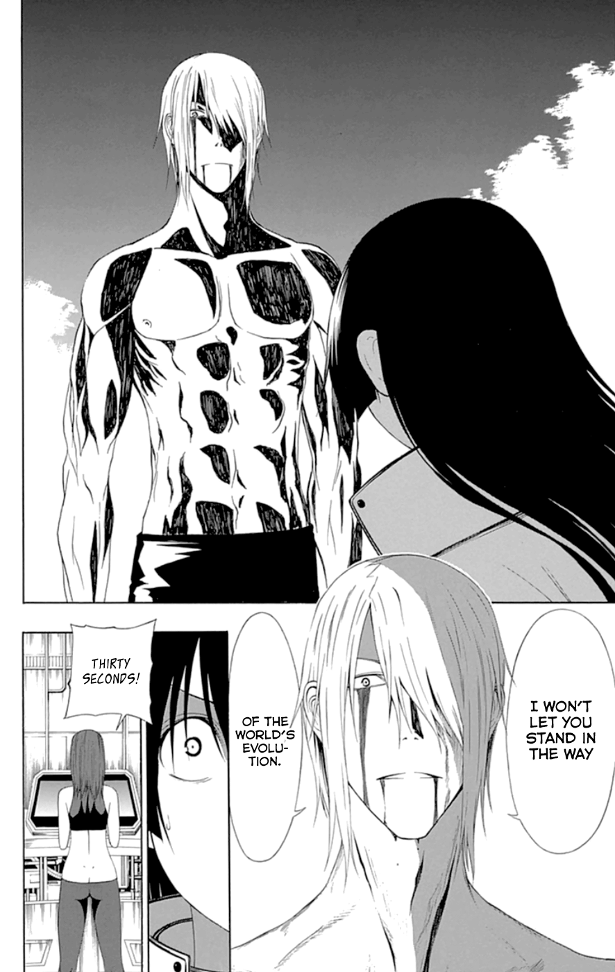 Read γ gamma EN Manga Online