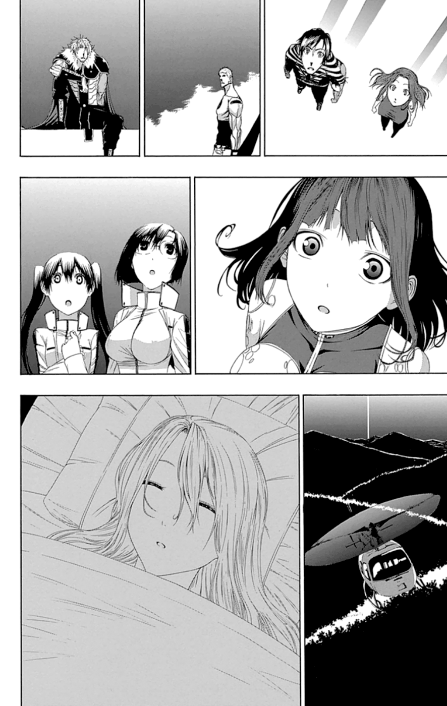 Read γ gamma EN Manga Online