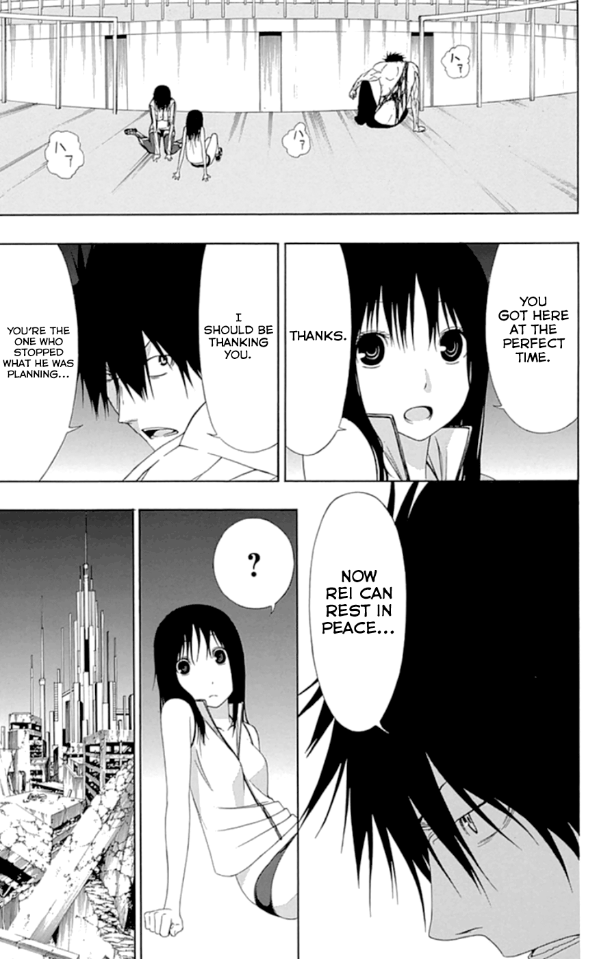 Read γ gamma EN Manga Online