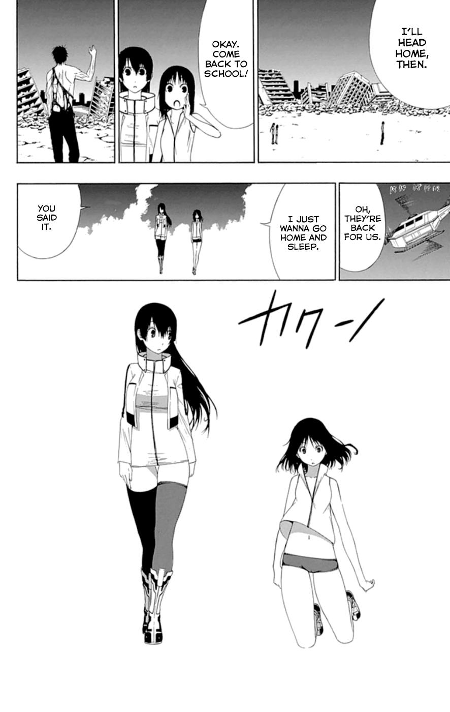 Read γ gamma EN Manga Online