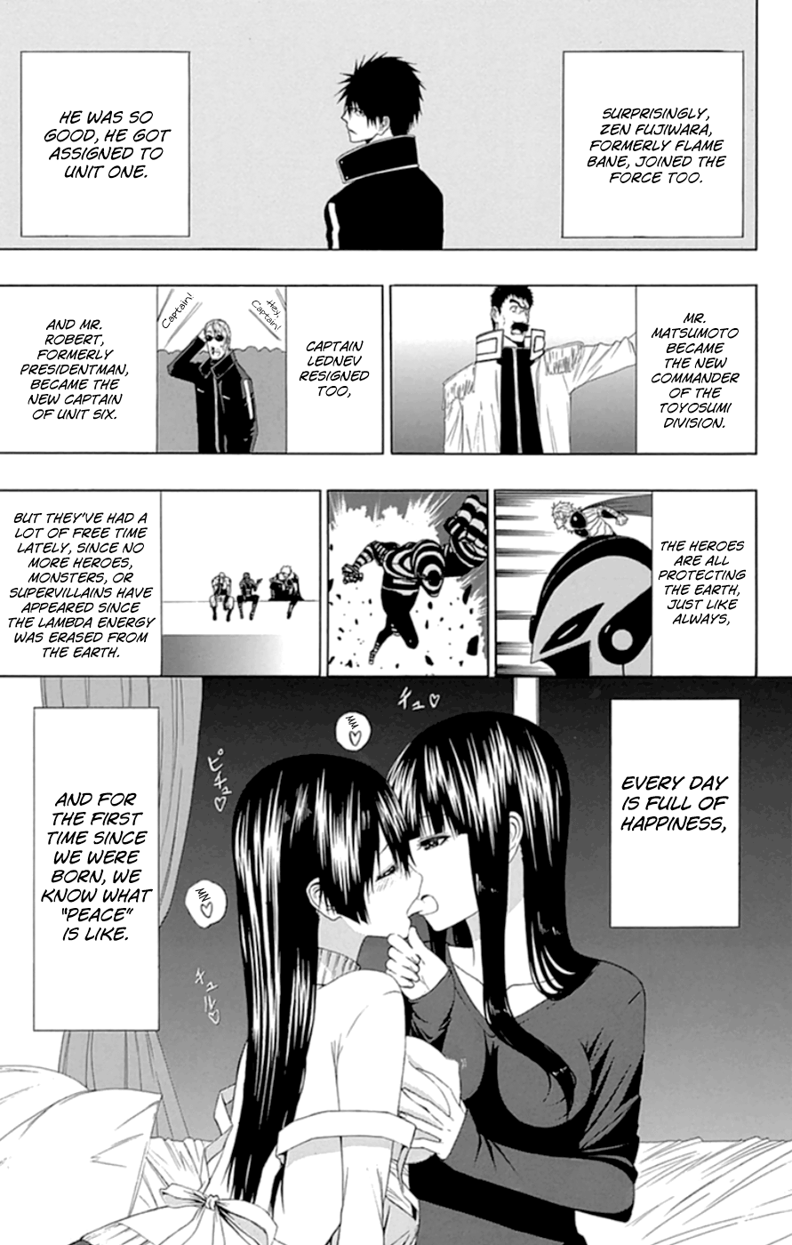 Read γ gamma EN Manga Online