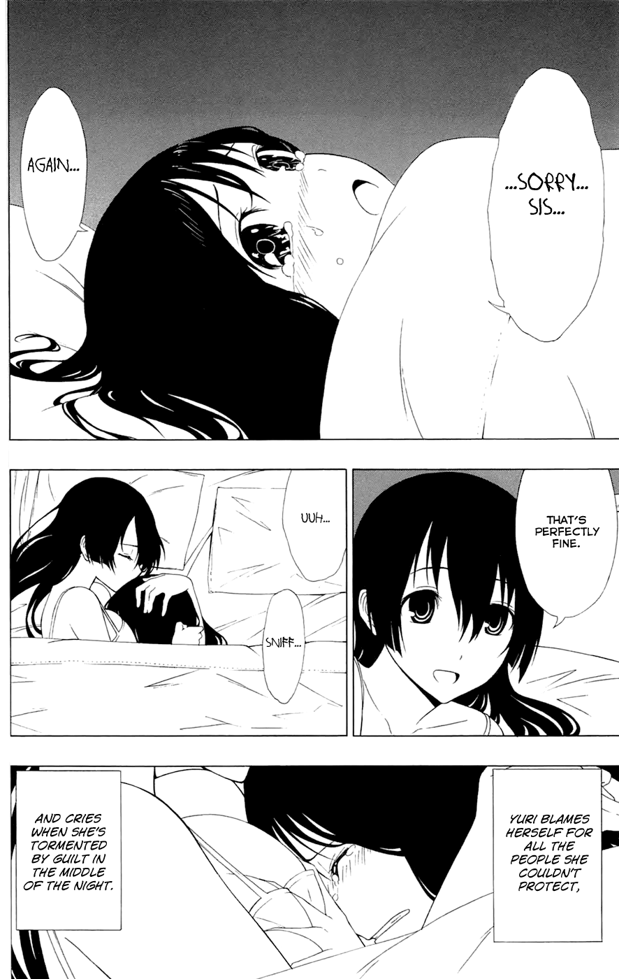 Read γ gamma EN Manga Online