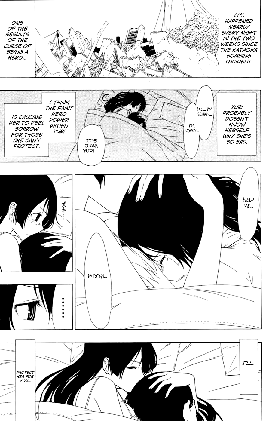 Read γ gamma EN Manga Online