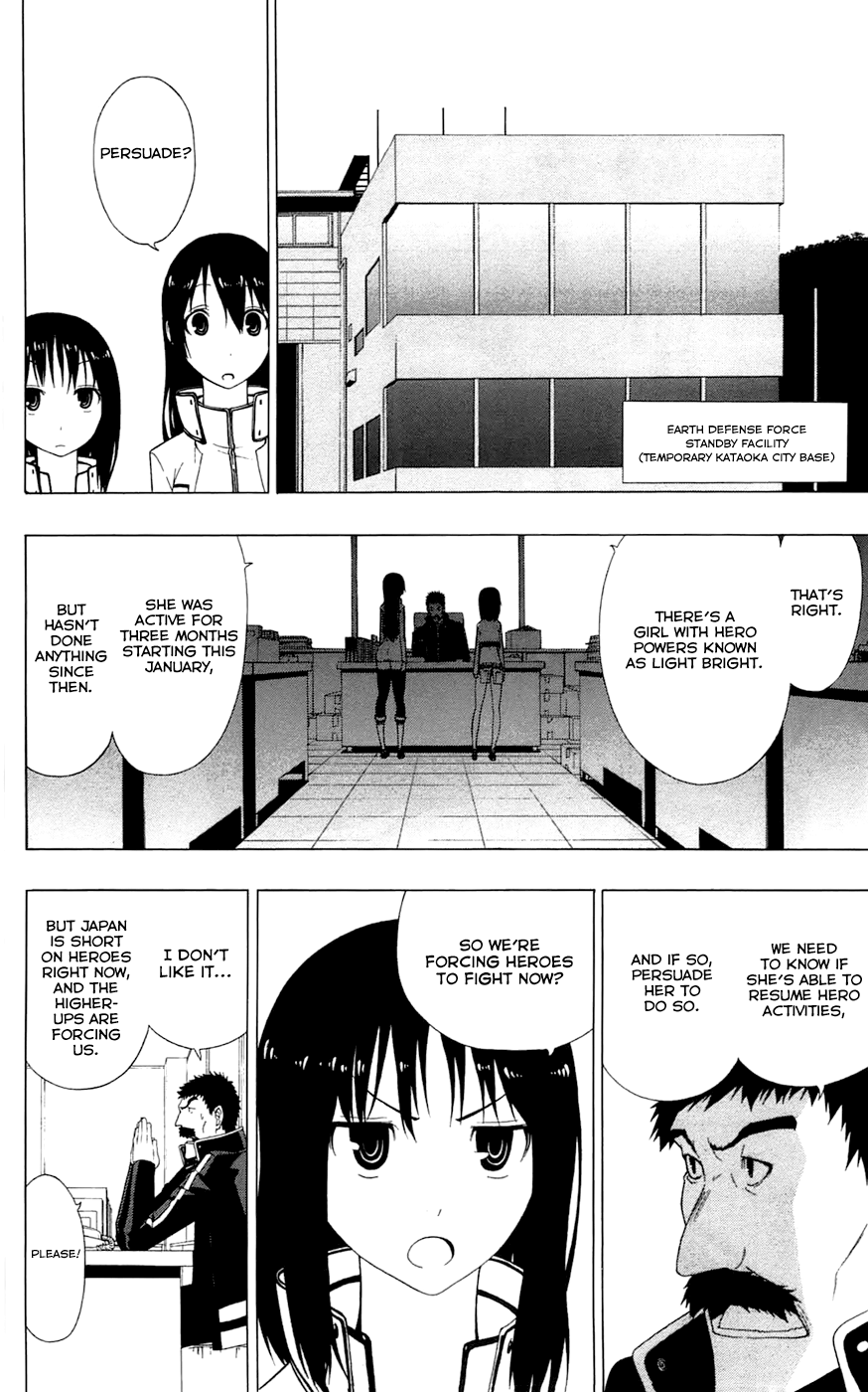 Read γ gamma EN Manga Online