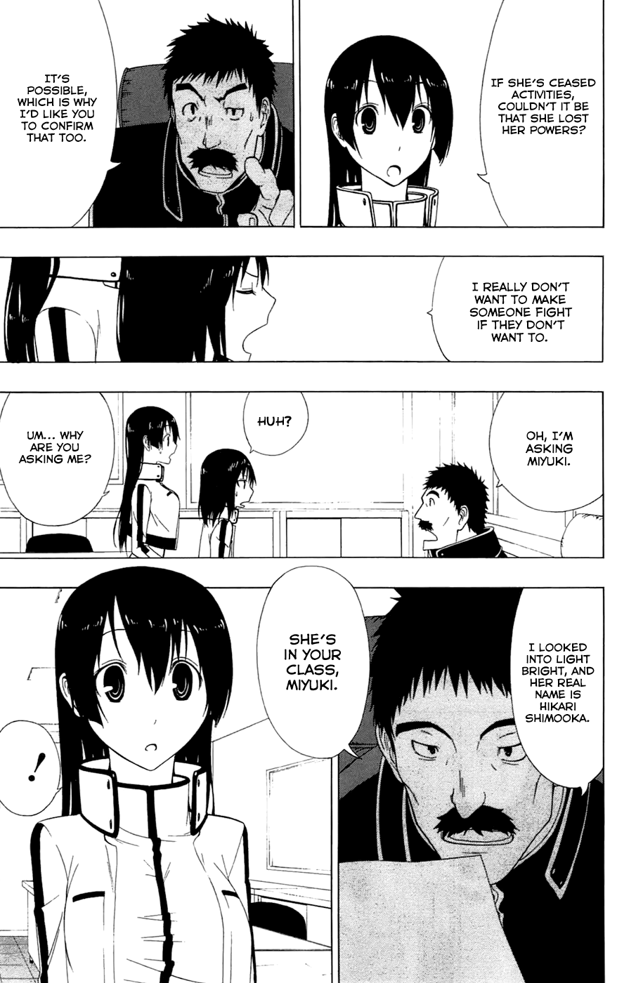 Read γ gamma EN Manga Online